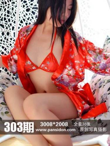 哈莉奎茵与猛禽小队